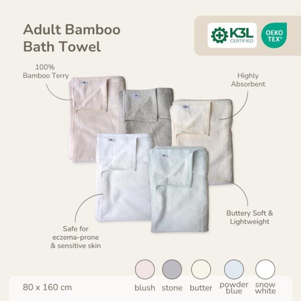 PETIT BEARY 100% Bamboo Adult Luxury Bath Towel