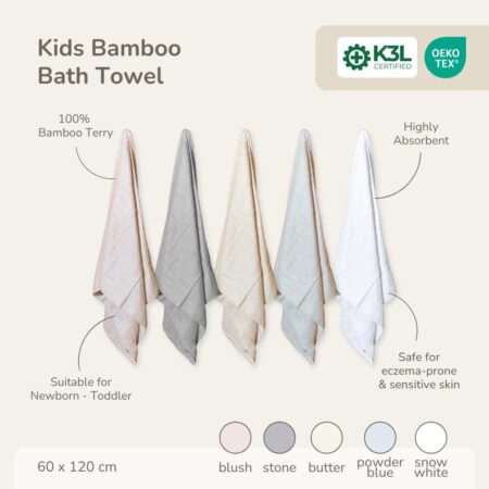 Petit beary bamboo bath towel baby kids - handuk mandi bambu anak bayi