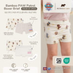 Petit Beary x Paw Patrol Bamboo Boxer Brief Boy Girl (Pack of 2pcs)