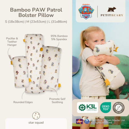 Petit Beary x Paw Patrol Collection - Bamboo Bolster Pillow