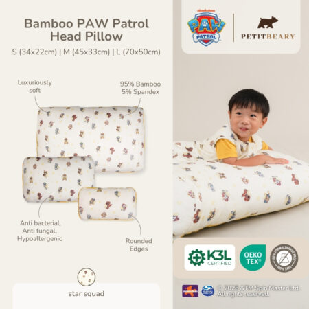 Petit Beary x Paw Patrol Collection - Bamboo Head Pillow And Case