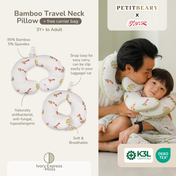 Petit Beary x Kero Travel Neck Bamboo Pillow - Bantal Leher Bamboo Anak Dewasa Travel