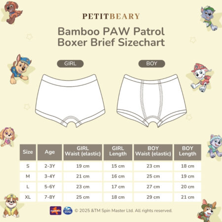 265-sizechart_boxer_brief-2.jpeg