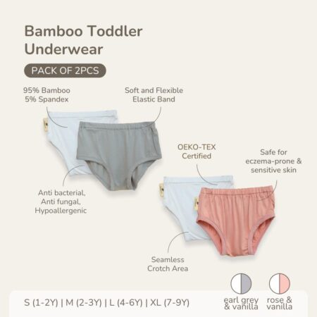 Petit Beary Bamboo Underwear / Brief Boys Girls - Celana Dalam Anak
