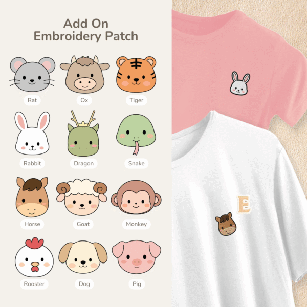 Add On Embroidery Patch