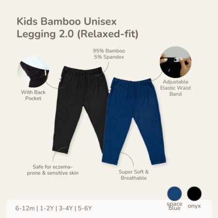 PETIT BEARY - Kids bamboo unisex legging 2.0 (relaxed-fit) - legging jogger anak (6M - 6Y)