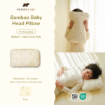 Bamboo Baby Toddler Head Pillow M 33x46cm Cradle & Gallop | Petit Beary